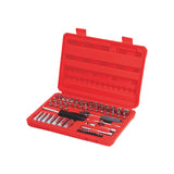 55pcs 6.3mm Series Metric Socket Tool Set